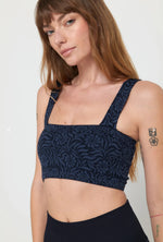 Ria Seamless Jacquard Bra